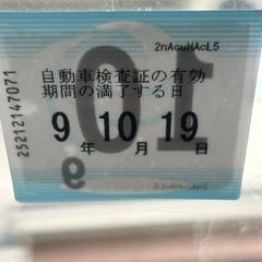 車両交換希望　ダイハツミラ　L275S バイク交換も可能（条件あります。）の画像