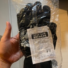 Ikebe music  手袋　新品の画像
