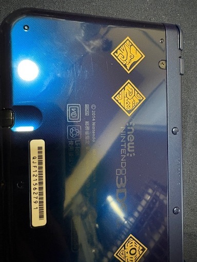 値下げ※本体のみ　希少New3DSLL 