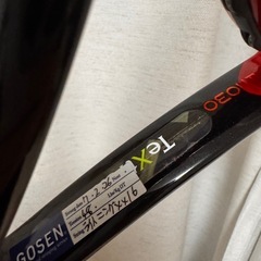 テニスラケット　Prince Beast 100 03の画像