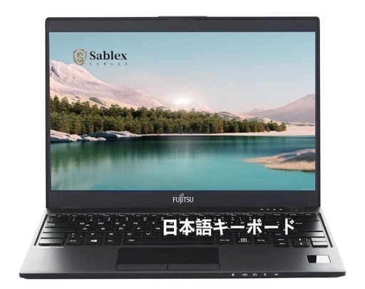 2020年 Office 2021 /第8世代Celeron 3865U/8GBメモリ/M2 SSD256GB
