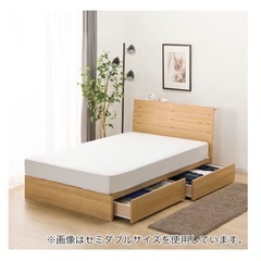 最終値下げ！急募！ベッドフレームの画像
