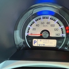 《神奈川発🚘》カスタムハスラー✨の画像