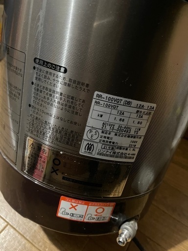 リンナイ　ガス炊飯器 1升炊き