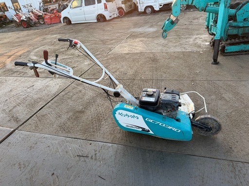 佐賀市 クボタ ロータリーモーア GC 703 RD バック 付き ７馬力 ウイングモア 畦 草刈機