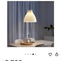 照明　IKEA 
ペンダントライトの画像