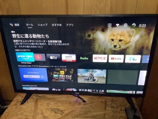 交渉中）Android TV 、スマートテレビ、 32インチ (monmon) 安里の
