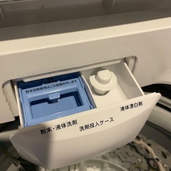 【2020年製】アイリスオーヤマ 洗濯機 5kgの画像
