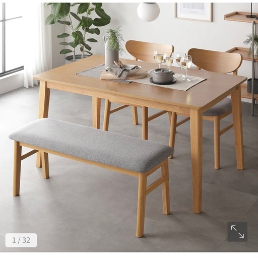 【美品】RASIK天然木ダイニングセット80×135cm定価53,980円　