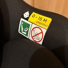 【取説あり】joie チャイルドシート　ステディR129の画像