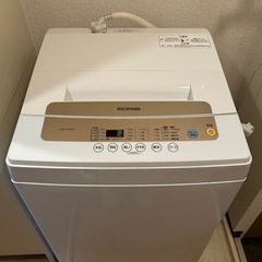 【引越しのため】冷蔵庫・洗濯機・ベッドフレーム＋マットレス3点セット／大阪市北区／土日引き取り限定の画像