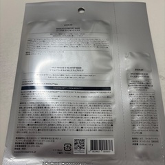 VT リードルS コンフォート マスク　新品の画像