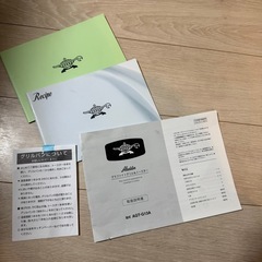 アラジン トースター　agt-g13aの画像