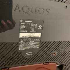 シャープ　液晶カラーテレビ　AQUOSの画像