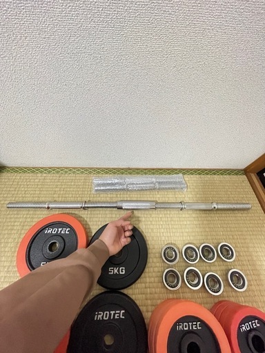 iROTECの重量プレートセット