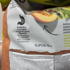 ドッグフード　ナウフレッシュ 9.98kg パピー スモールブリードの画像