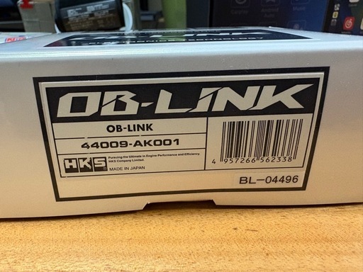 HKS OB-LINK