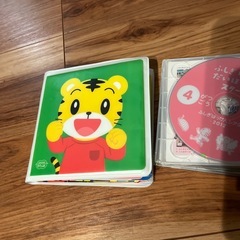 ベネッセ知育玩具の画像