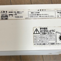 
風呂の蓋の画像