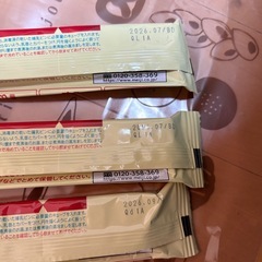 ほほえみ　らくらくキューブ　3本セットの画像