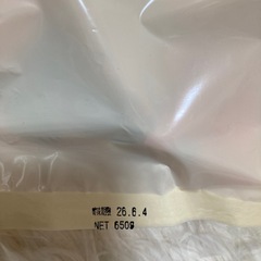 野球チップス　決定済みの画像