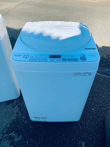 SHARP 全自動電気洗濯機 ES-KS70V-W (エコリッチストア) 厚木の生活 