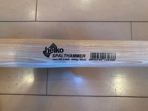 斧 Helco Axe バリアントシリーズ スプリッティングマスター
