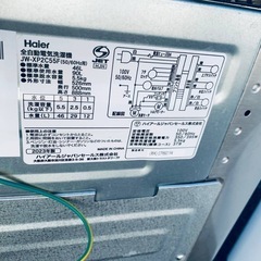 Haier 全自動電気洗濯機  JW-XP2C55F の画像