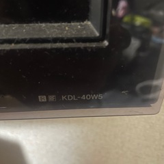 最後！夜歓迎本日のみソニーテレビ40インチ訳ありの画像