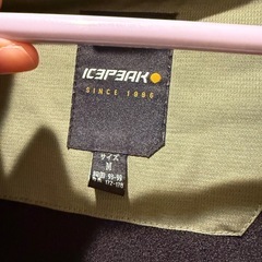 ICEPEAKスキーウェアの画像
