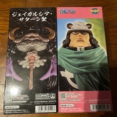 ワンピース メガワールドコレクタブル フィギュアの画像