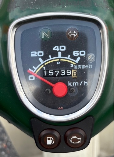 1193.HONDA スーパーカブ50 3速　原付　バイク　50cc 埼玉　車体