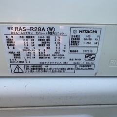 商談中　
日立　エアコン　2012年製　半ジャンクの画像