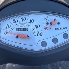 1194.SUZUKI レッツ4 4スト　原付　バイク　50cc 車体　埼玉の画像