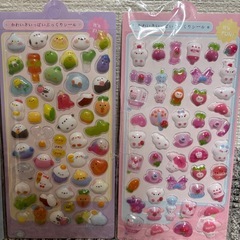 お好きなシール2枚セット!  キャンディジェムシールの画像