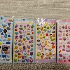 お好きなシール2枚セット!  キャンディジェムシールの画像