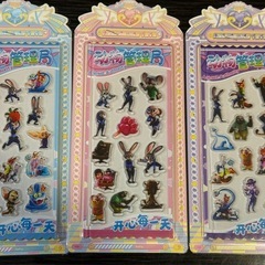 取引中①
の画像