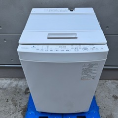 145⭐️2021年製★東芝　洗濯機　8KG 大型　インバーター　 大容量の画像