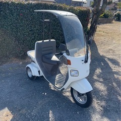 1196.ホンダ　TA03ジャイロキャノピー　三輪　50cc 車体　埼玉の画像