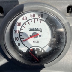 1196.ホンダ　TA03ジャイロキャノピー　三輪　50cc 車体　埼玉の画像