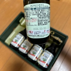 BOSCO  オリーブオイル　5本セットの画像