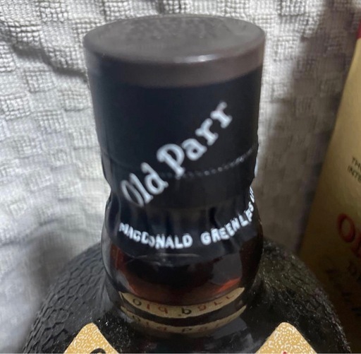 50年物 グランド オールドパー デラックス 古酒 760ml