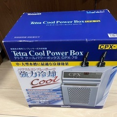 アクアセットの画像