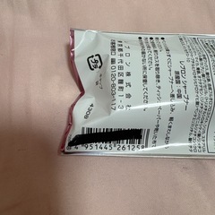 ★お話中★レブロン カラーステイ マルチプレイヤーアイペンシル 406 クィーンオブハートの画像