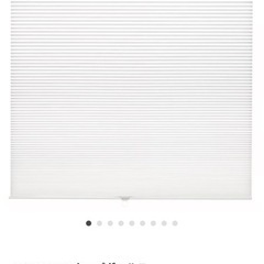 ブラインド IKEAの画像