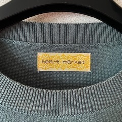 ハートマーケット♡ ベストの画像