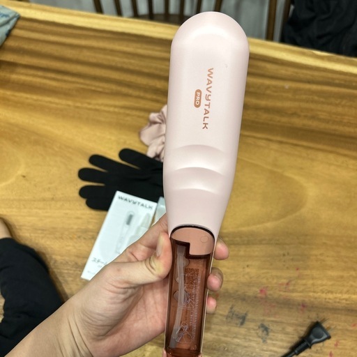 スチームラインプロ