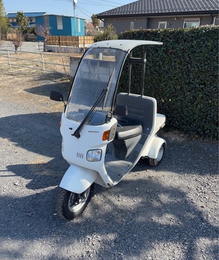 1203.ホンダ　ジャイロキャノピー　TA03 三輪　50cc 車体　埼玉