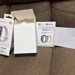 HUAWEI Band 10 スマートウォッチの画像