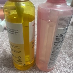 化粧品　スキンケア用品　　など色々の画像